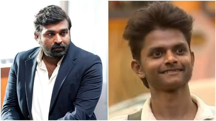 Bigg Boss Host Vijay Sethupathi Slams Contestants for Lack of Intent