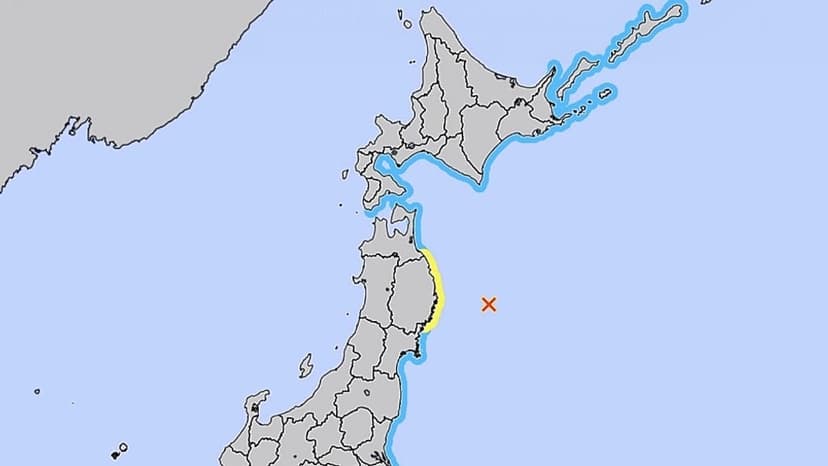 Powerful Quake Strikes Northern Japan, Tsunami Advisory in Effect