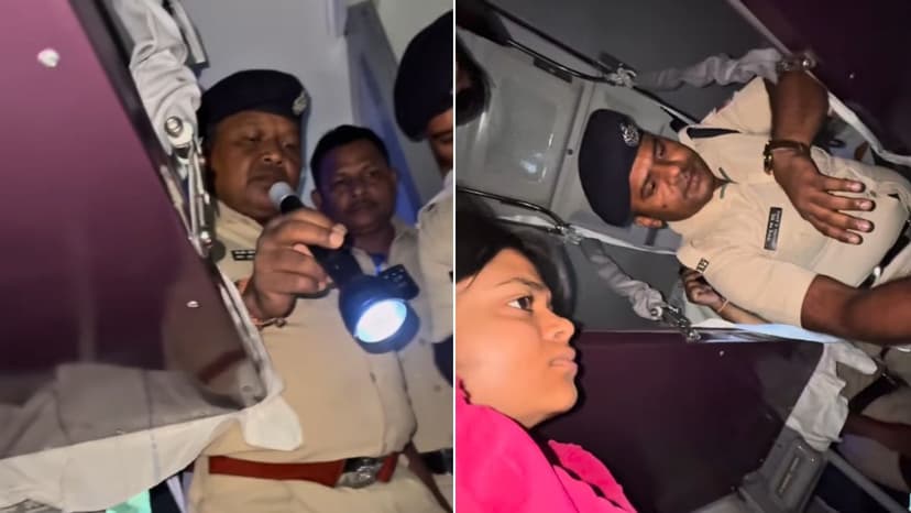 Passenger Alleges Police Misconduct During Train Luggage Search
