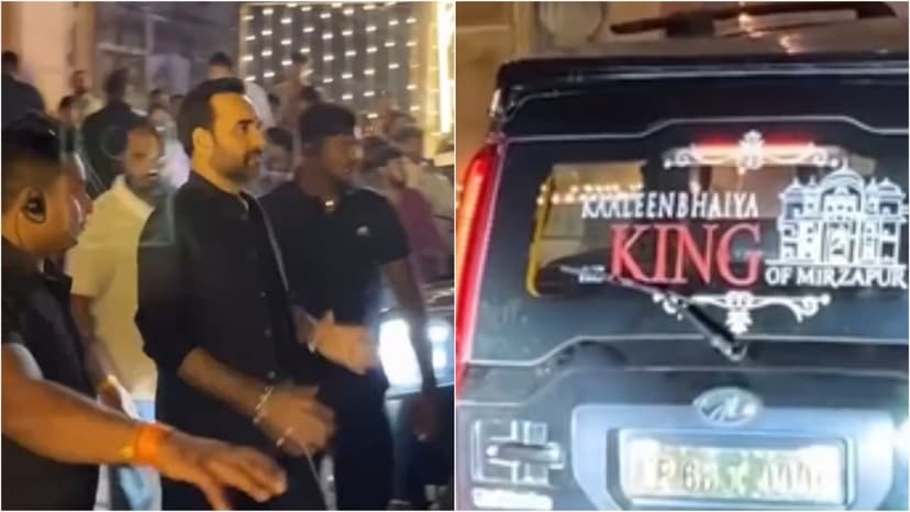 Pankaj Tripathi Spotted on 'Mirzapur: The Film' Set, Excitement Builds