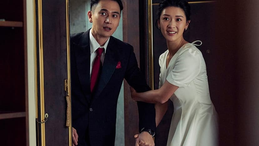 Taiwanese Wedding Descends into Chaos as Parents Clash Over Reception