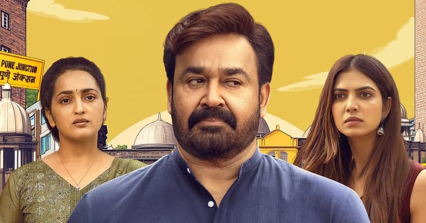 Hridayapoorvam Wraps Up Decent Run, Fails to Match Lokah: Chapter 1 Success