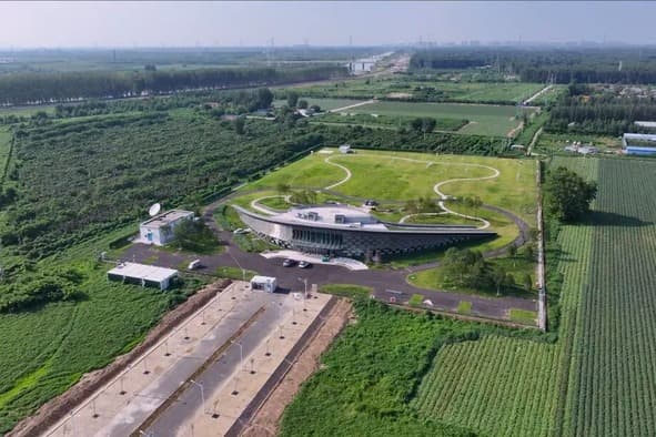 China Opens New Climate Watchtower in Future City