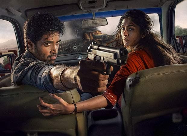 Dacoit Release Delayed to April 10 Amid Big Film Clashes