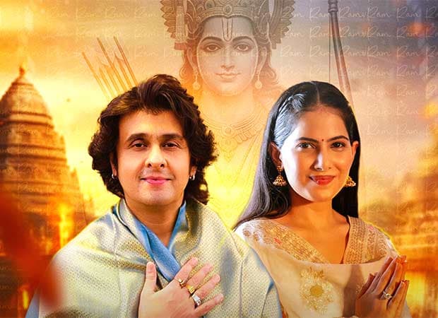 Spiritual Duo Jaya Kishori and Sonu Nigam Reunite for Diwali Devotional Delight