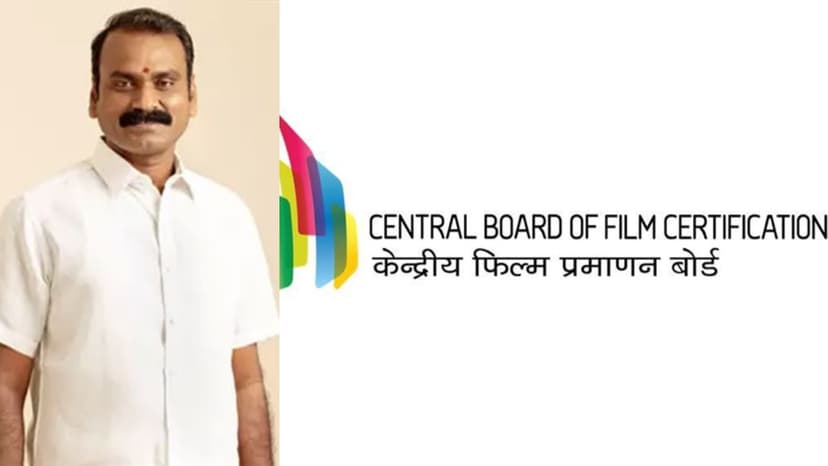 CBFC Slashes Certification Time to 18 Days