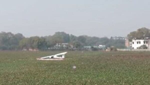 IAF Trainee Plane Crashes in UP Pond