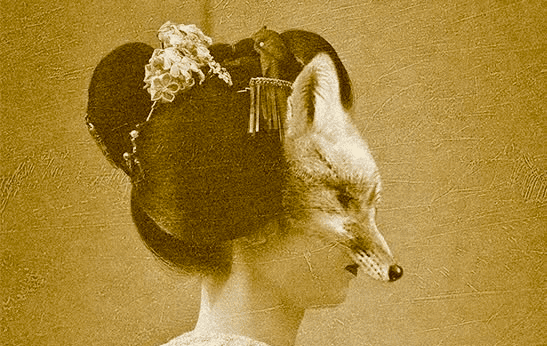 Joe Bini's 'Ganymede': Audience Becomes Author