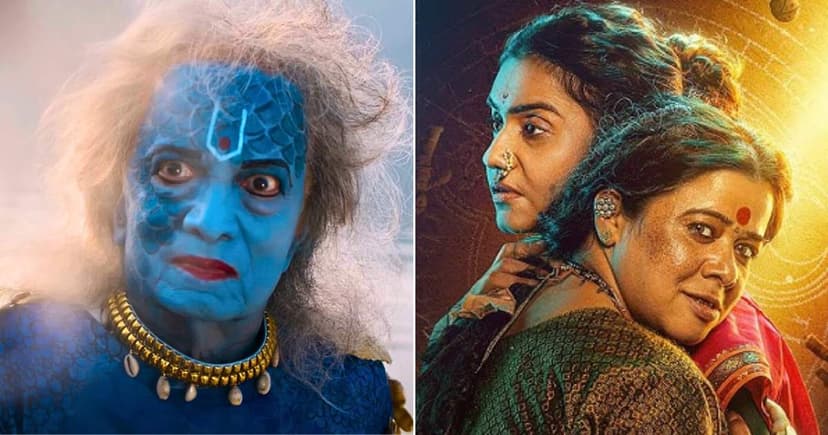 Marathi Cinema's Box Office Plummets 46% in 2025