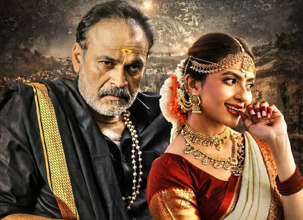Veteran Actor Naga Babu Boosts 'Caste' Ensemble