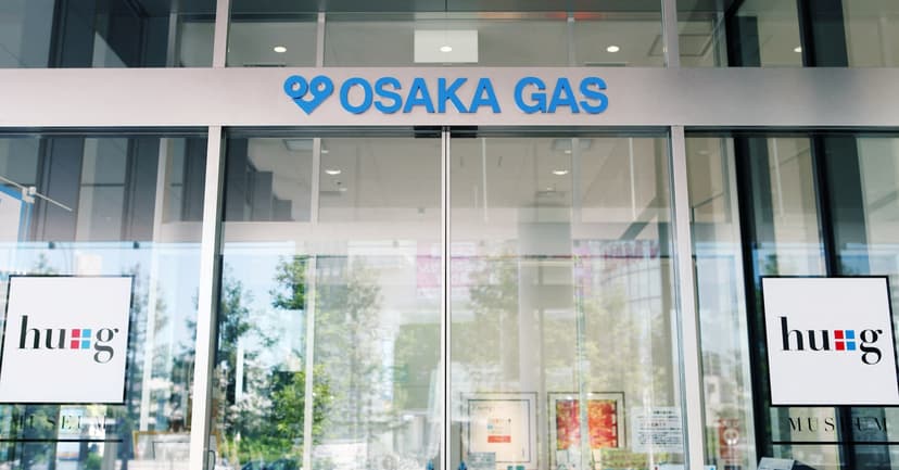 Osaka Gas Powers Up with New Himeji Plant