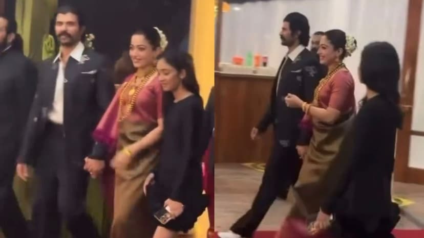Rashmika & Vijay's Kodava Reception in Coorg