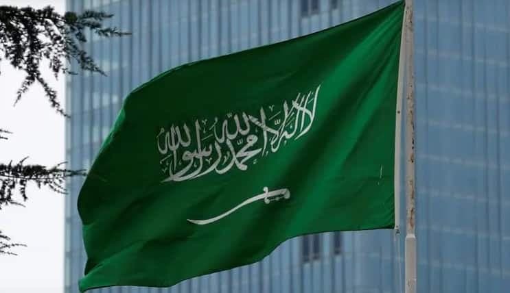 Saudi Arabia Unearths Massive Uranium and Rare Earths Find