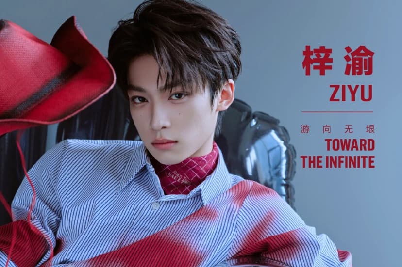 Zi Yu: Mandopop's New Star Rises Rapidly