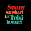 Sunny Sanskari Ki Tulsi Kumari
