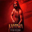 Kantara: Chapter 1