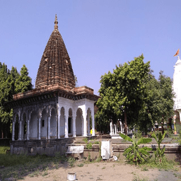 Nagpur