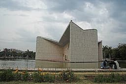Chandigarh