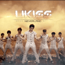 U-Kiss