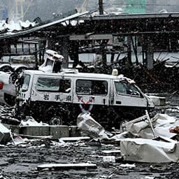 Disasters and Accidents