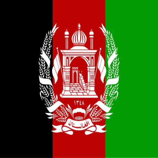 Image of afghanistan