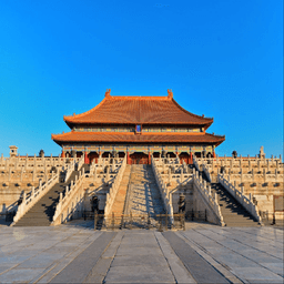 Beijing