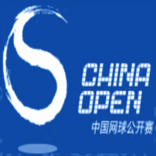 Image of china-open