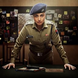Mardaani