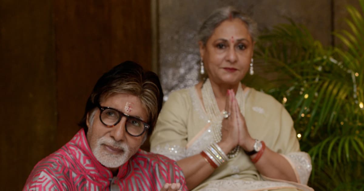 Amitabh Bachchan's Surprising Condition for Marrying Jaya Bachchan