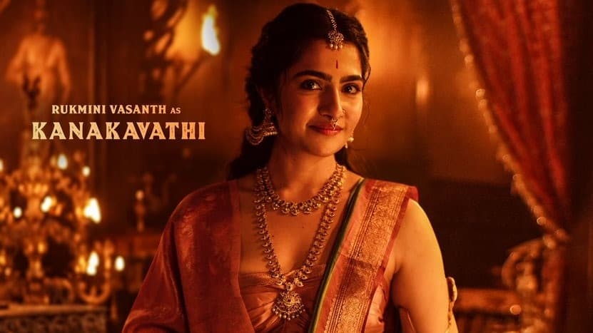 'Kantara' Prequel Introduces Rukmini Vasanth as 'Kanakavathi'