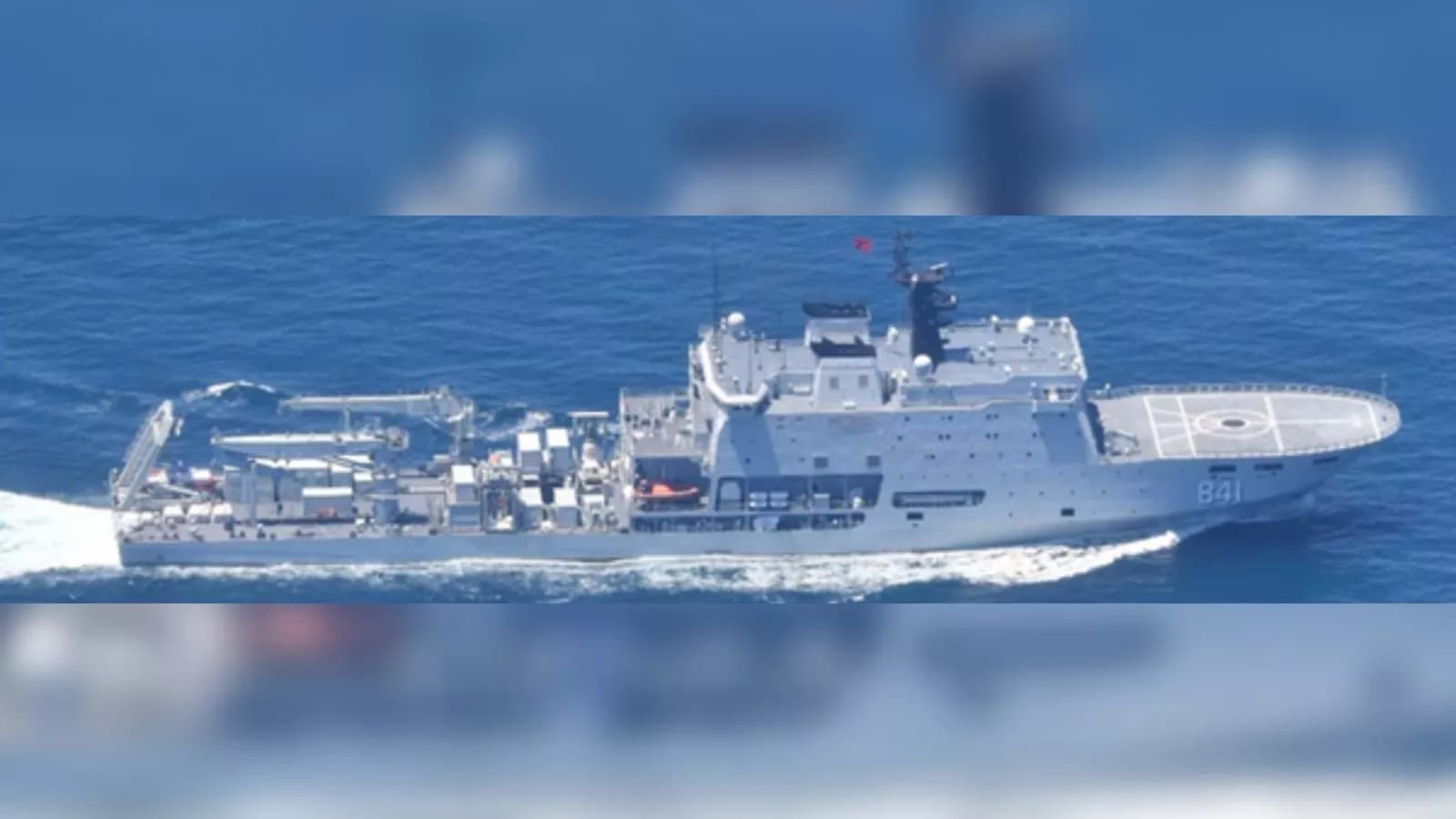 Chinese Submarine Rescue Ship Spotted Near Japan, Heading to Russia