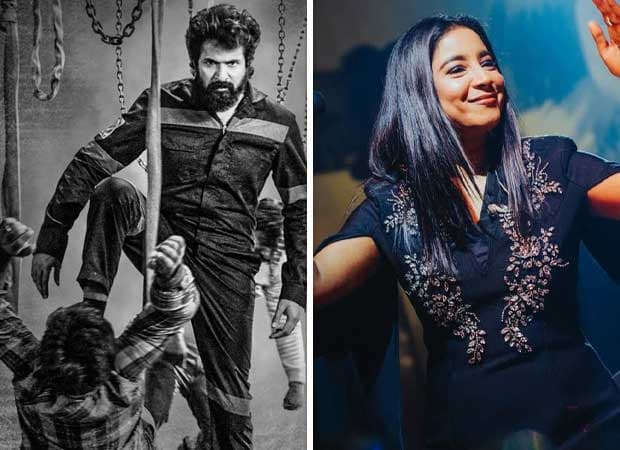 Shilpa Rao's Soulful Vocals Elevate 'Unadhu Enadhu' from Upcoming Thriller 'Madharaasi'