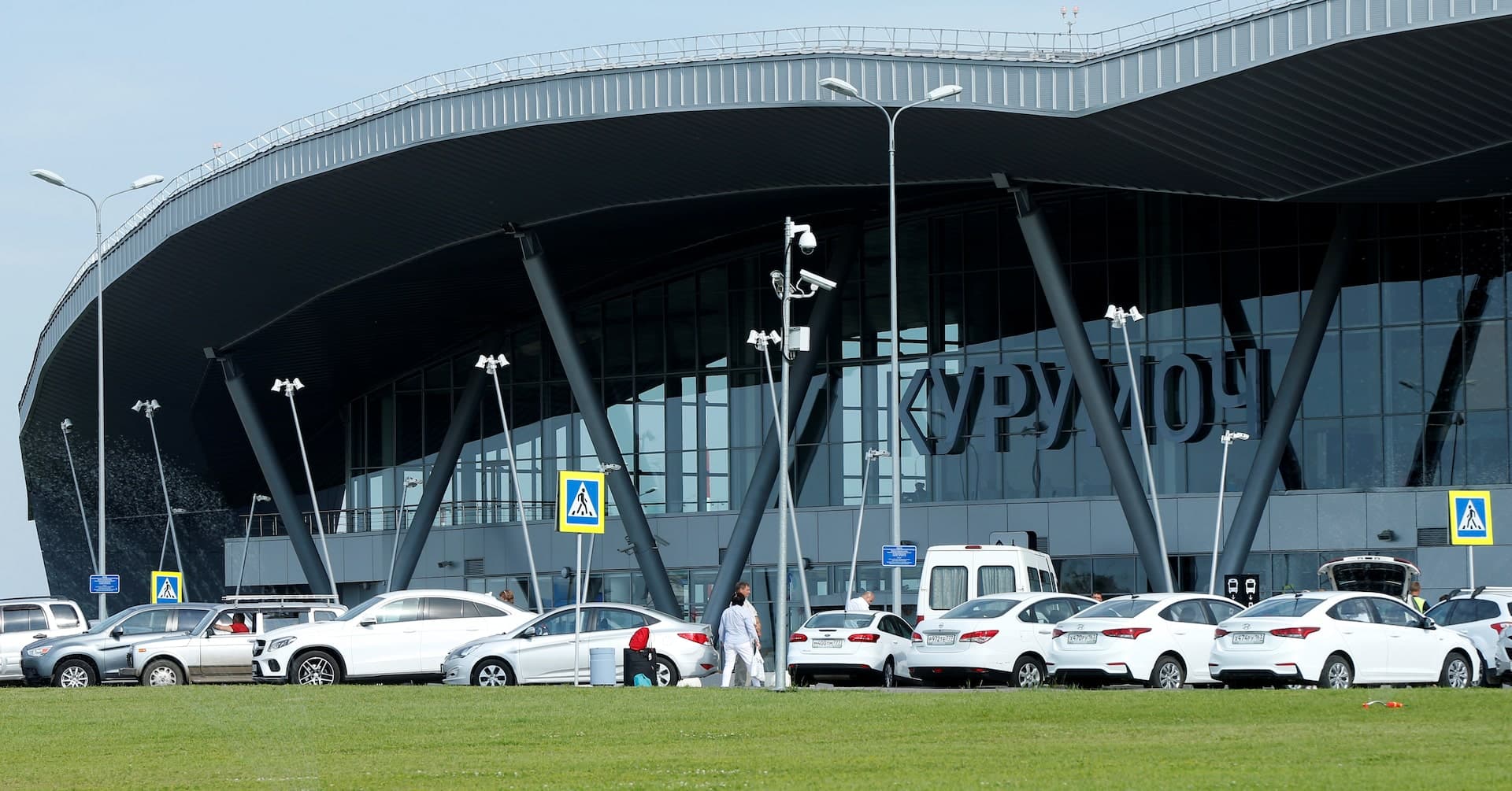 Samara Airport Resumes Normal Operations After Brief Closure