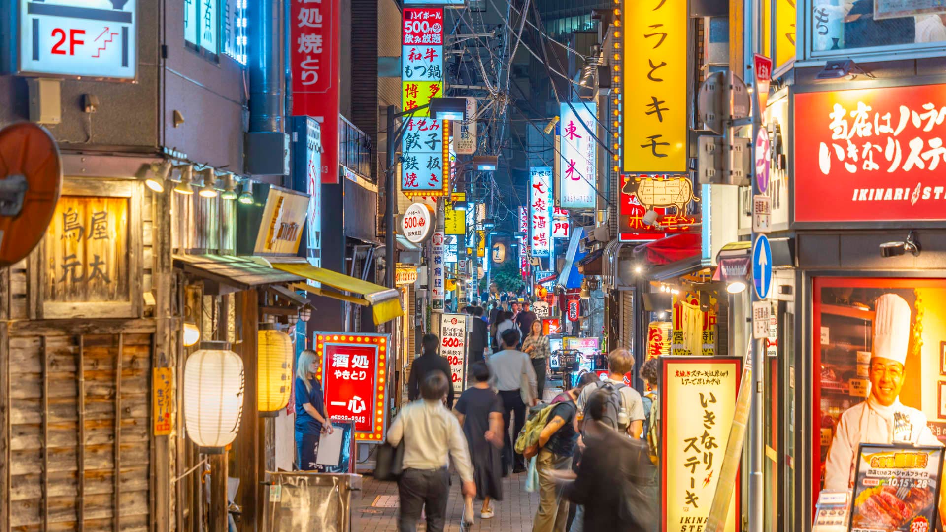 Japan's Economic Data in Focus as Asian Markets Prepare for Mixed Open