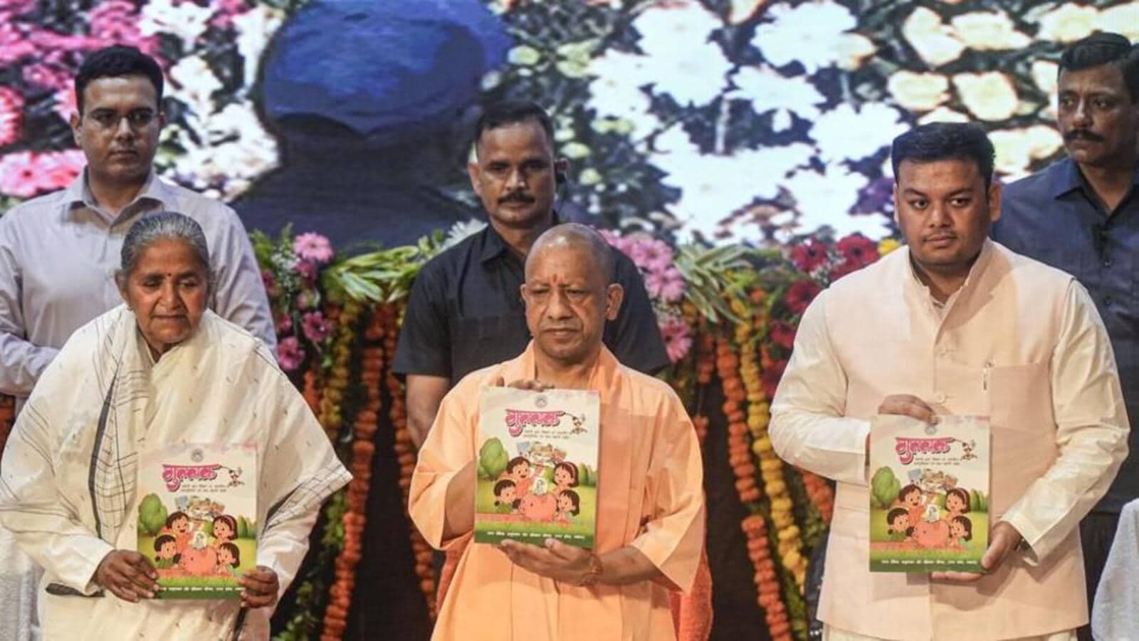 Uttar Pradesh Offers Cashless Medical Care for 9 Lakh Teachers