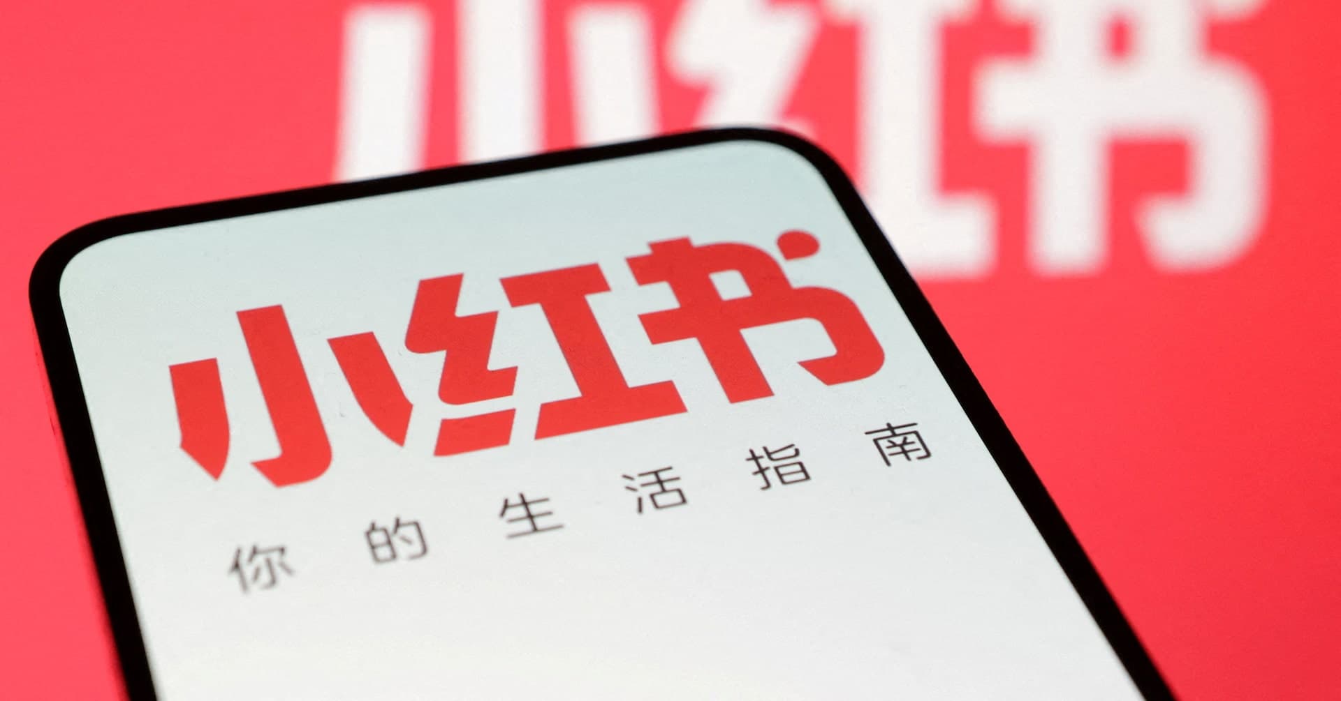 China Fines Top Social App Xiaohongshu for "Damaging Internet Ecology"