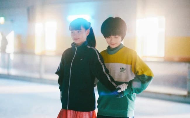 Queer Figure Skating Coach Bonds with Young Pupils in Rural Japan