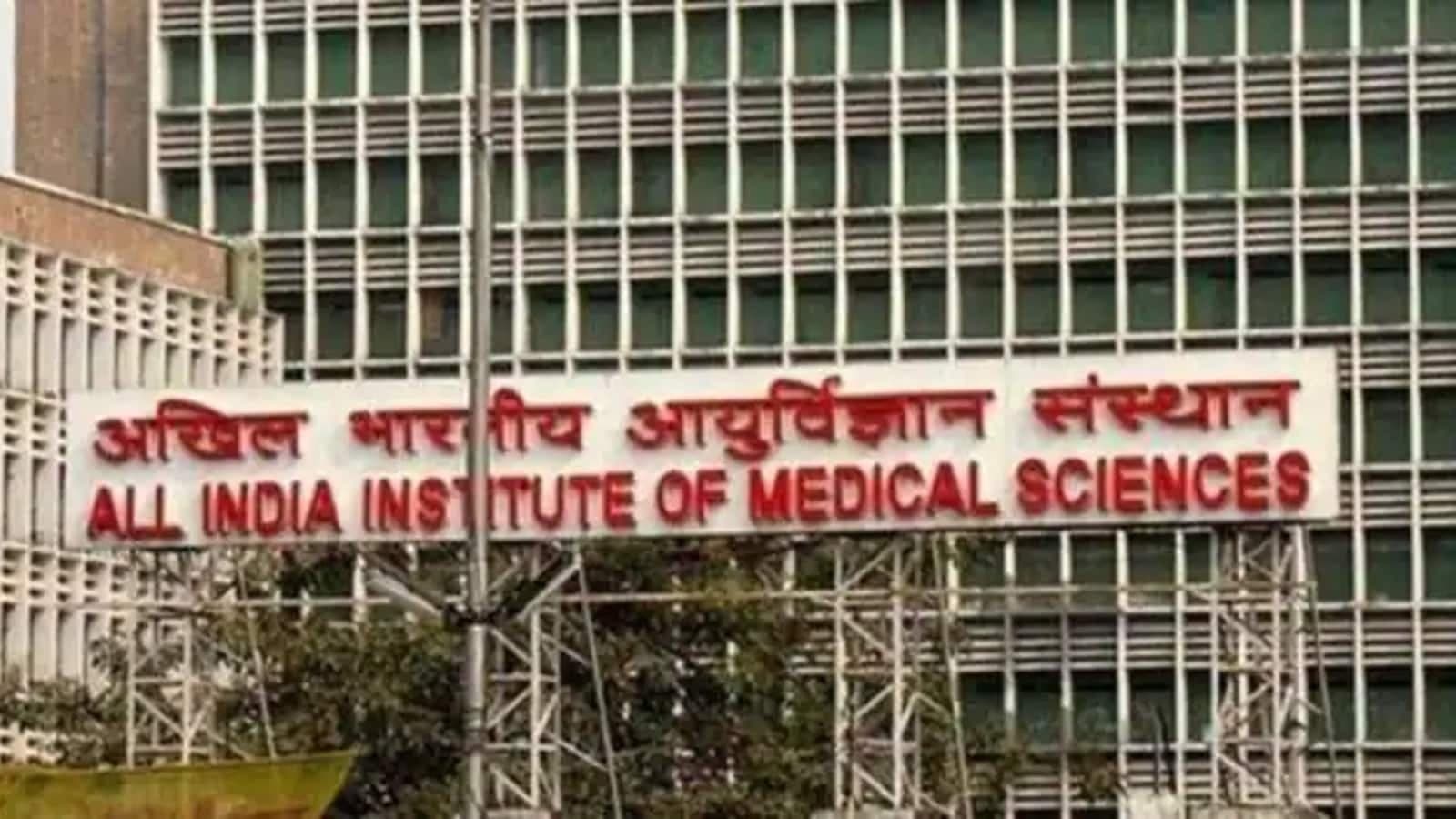 AIIMS Unveils AI-Powered "Never Alone" App to Support Student Mental Health