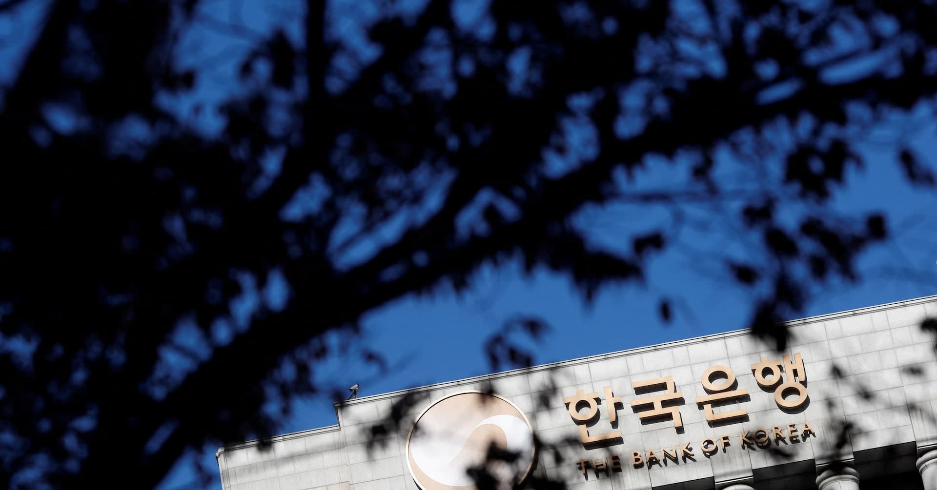 South Korea Posts Record-High Current Account Surplus in June