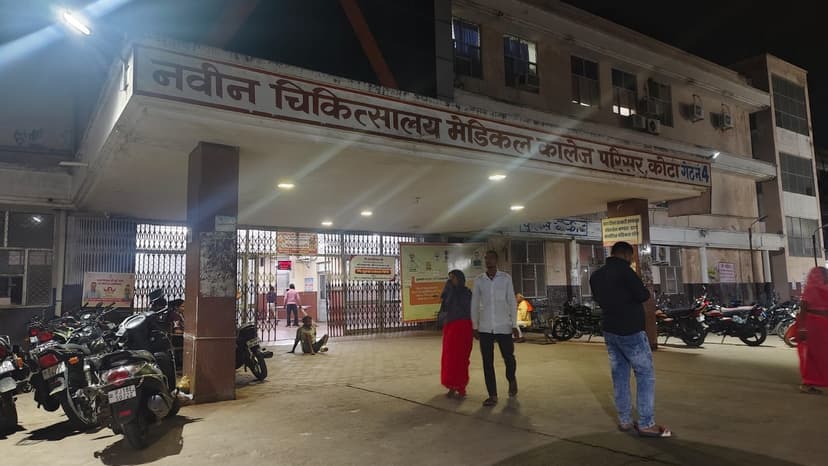 Kota C-Section Tragedy: 2 Mothers Dead, 4 Critical