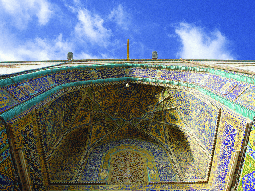 SpiceJet Offers Direct Flights to Najaf, Iraq for Pilgrims