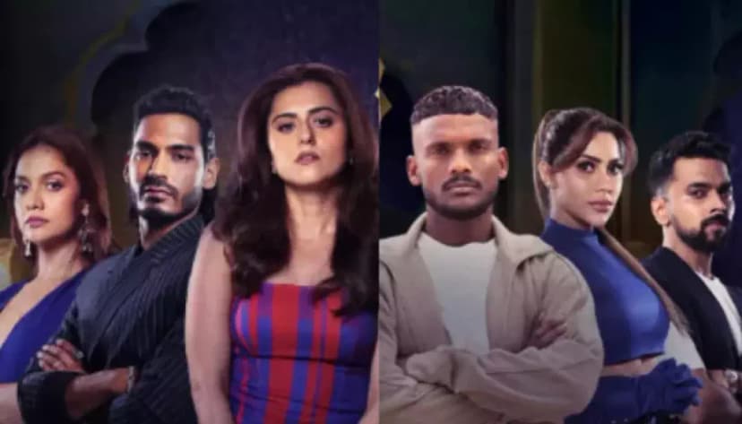 Who Will Win 'The 50'? Finale Details Emerge