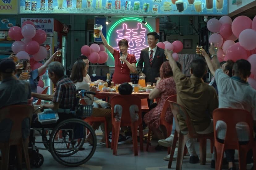 HKIFF Turns 50: 'We Are All Strangers' Opens Fest