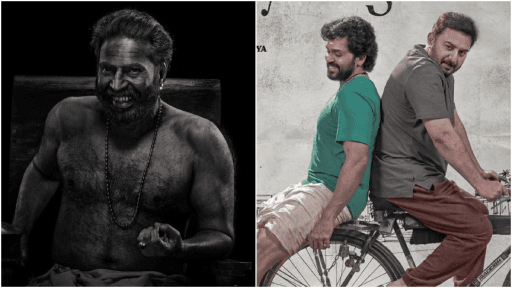 National Film Awards: Winners Revealed Today!