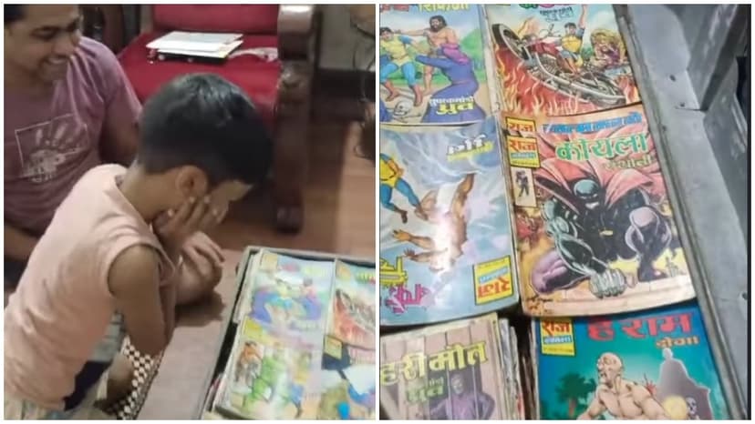 90s Comics: A Father's Treasure, A Son's Holiday Fun