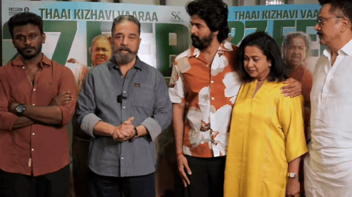 Kamal Haasan Reviews Radikaa's 'Thaai Kizhavi'