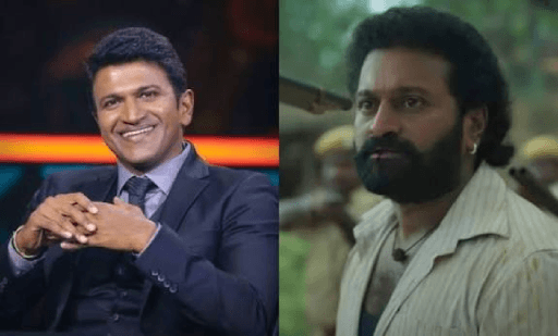 Rishab Shetty Pays Emotional Tribute to Appu