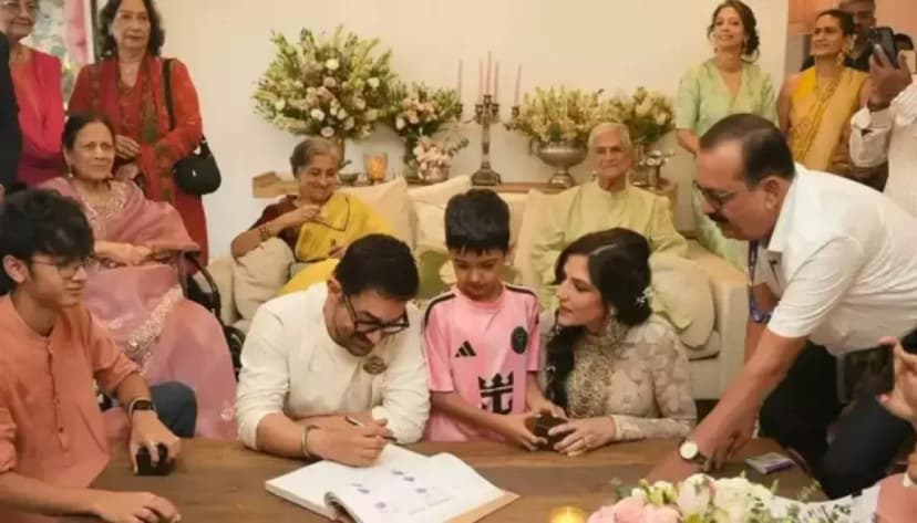 Aamir Khan Weds Gauri Spratt in Intimate Ceremony