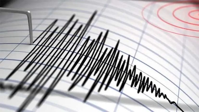 Afghanistan Shaken by 5.3 Magnitude Earthquake