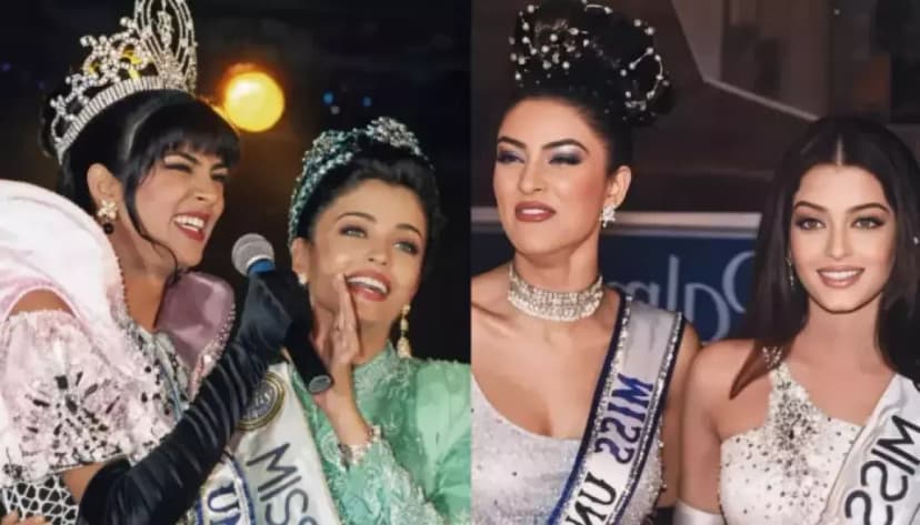 Aishwarya Rai's Miss India Loss: The Real Reason Revealed!